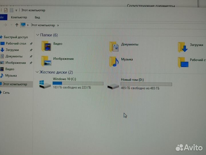 Моноблок 24 ips i5 16gb ssd 256 hdd 500