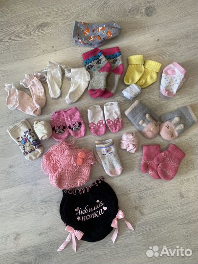 Вещи пакетом для девочки