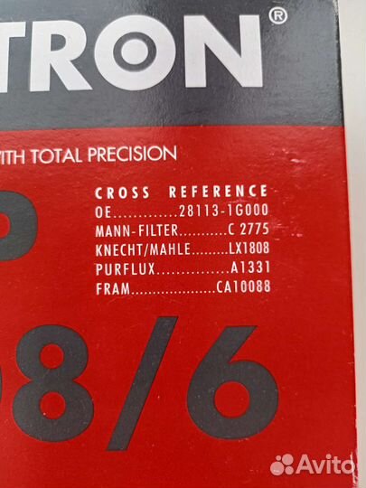 Воздушный фильтр