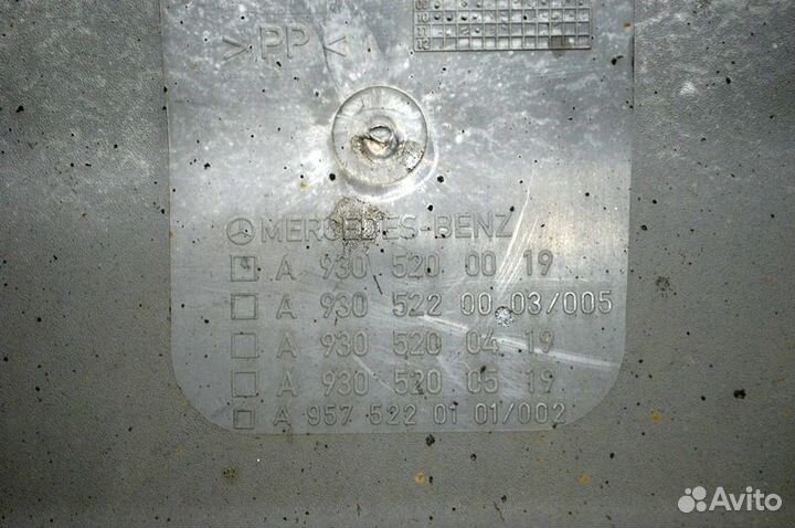 Крыло ведущего моста, переднее левое mercedes-benz