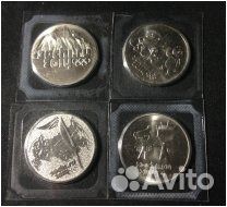 Продам набор 25р Сочи