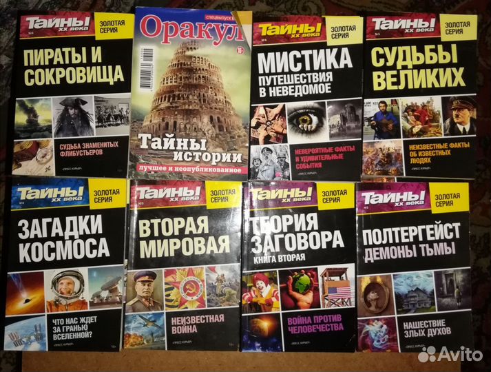 Книги