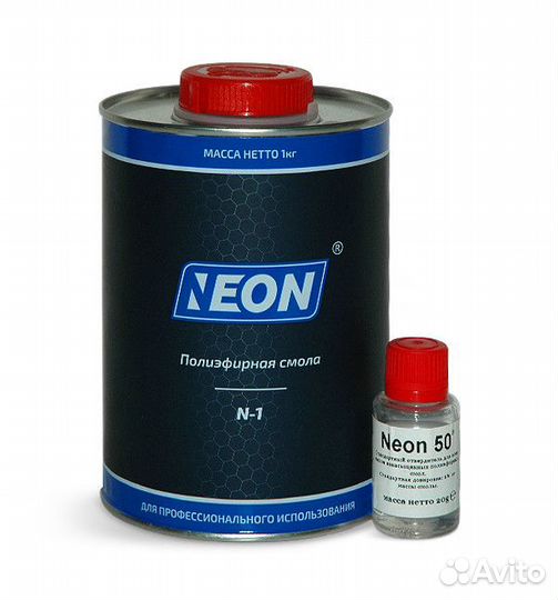 Полиэфирная смола Neon