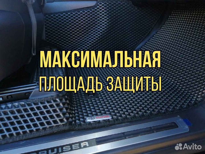 3D коврики renault duster eva коврики в салон