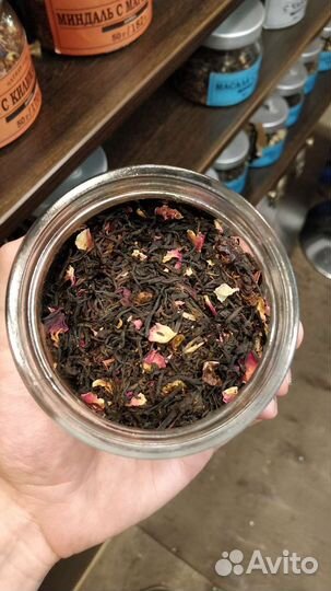 Чай на Ленина, Чайная лавка