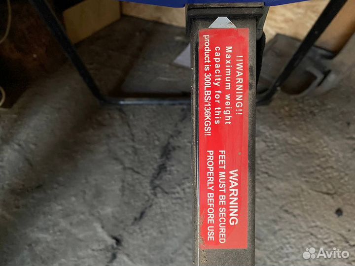 Инверсионный стол для спины бу