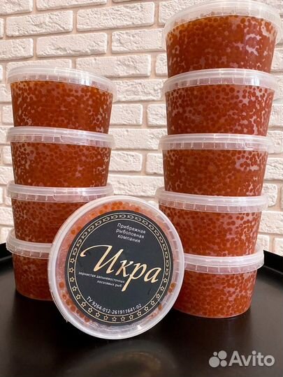 Красная икра с Магадана