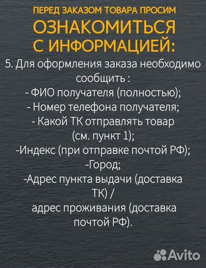 Диск сцепления юмз муфты вом