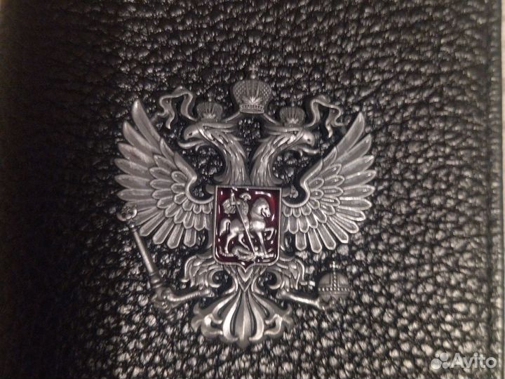 Обложка на паспорт