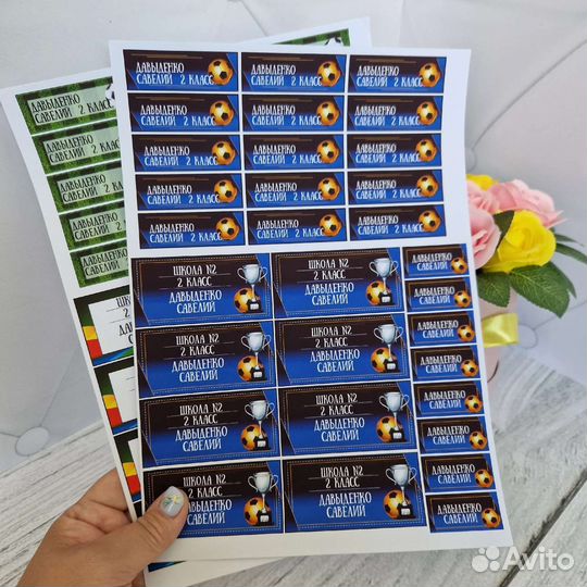 Шоколадные подарки