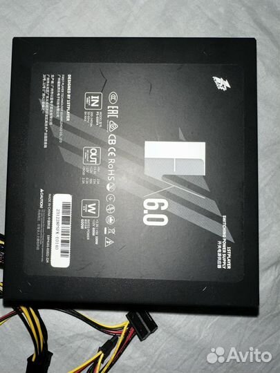 Блок питания 600w