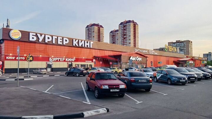 Офис/склад/производство 205.7 м²