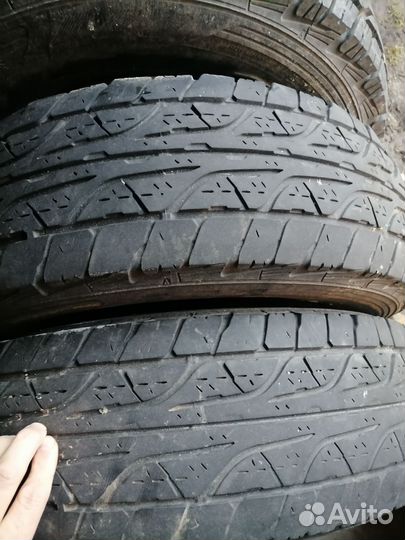Dunlop Grandtrek AT3 235/75 R15