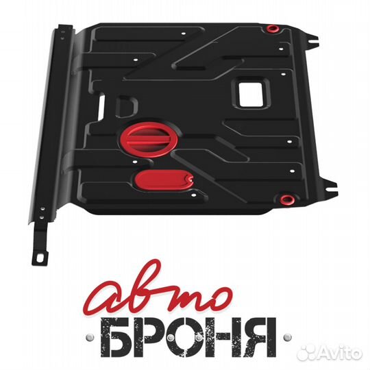 Защита картера для Hyundai Solaris и Kia Rio