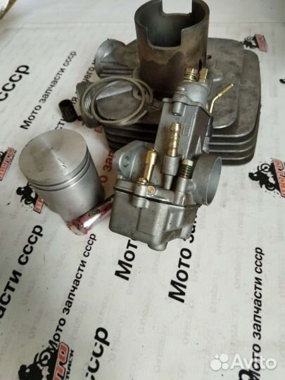 Запчасти на мотоцикл восход 3м