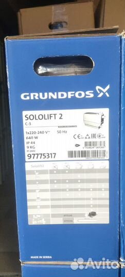 Grundfos насосы Sololift 2, C3, WC1, WC3, CWC3, D2