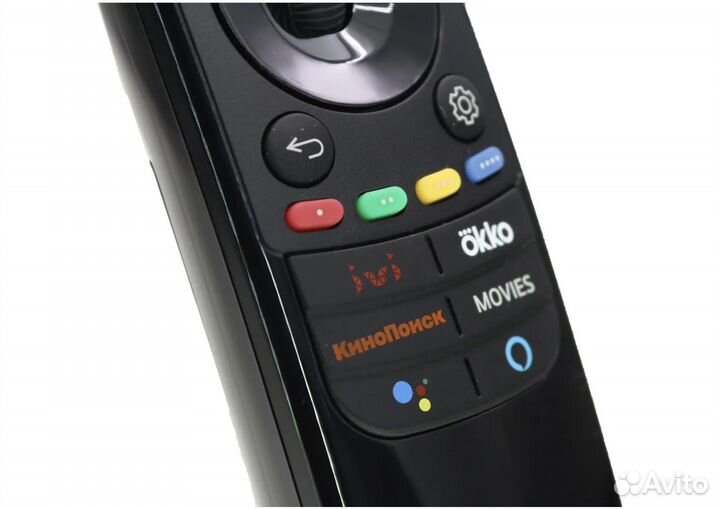 Пульт AN-mr21ga Magic оригинальный