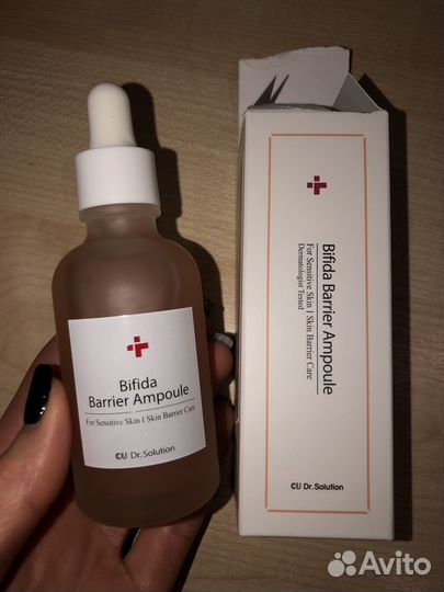Сыворотка CU skin bifida barrier ampoule