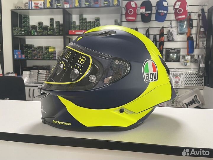 AGV pista Soleluna MS