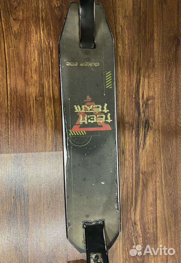 Трюковой самокат