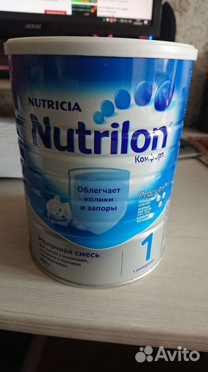 Детская смесь