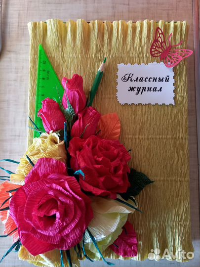 Оригинальный подарок на день учителя