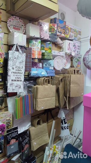 Воздушные шары