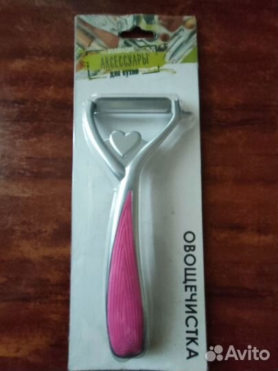 Блюда и др. посуда