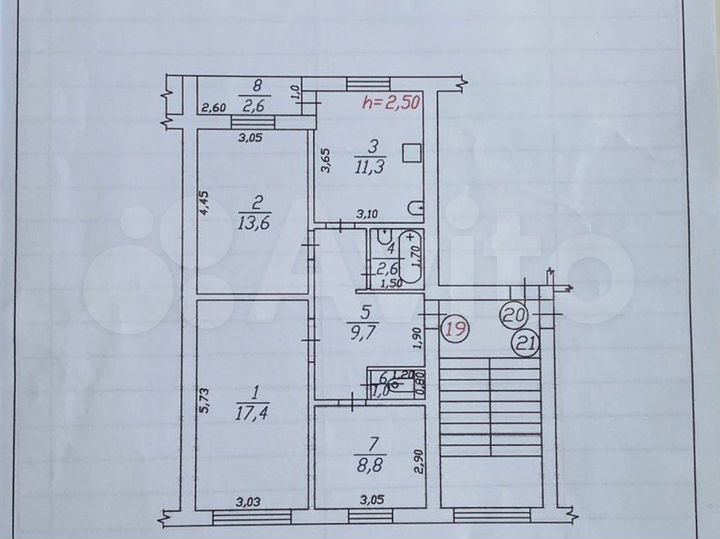 Доля в 3-к. квартире, 64,4 м², 2/5 эт.
