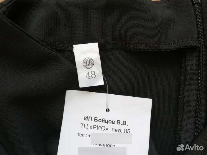 Юбка карандаш