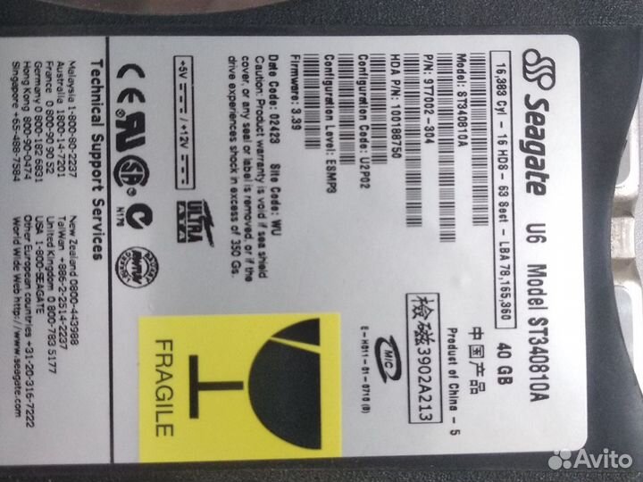 Жесткие диски рабочие и не рабочие