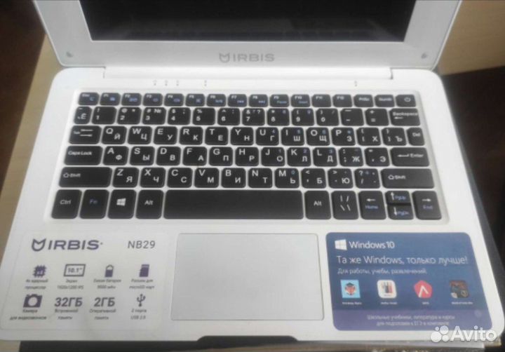Irbis nb 29