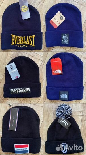 Шапка мужская