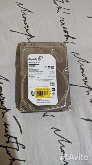 Жёсткий диск 3тб