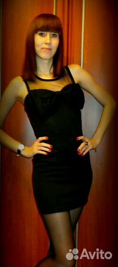 Платье женское нарядное