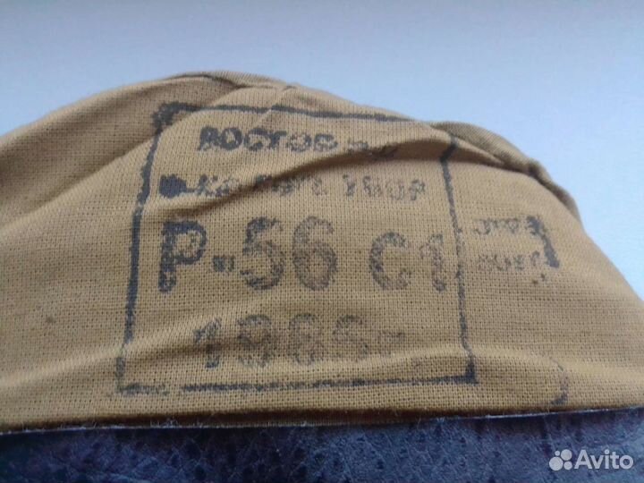 Пилотка военная