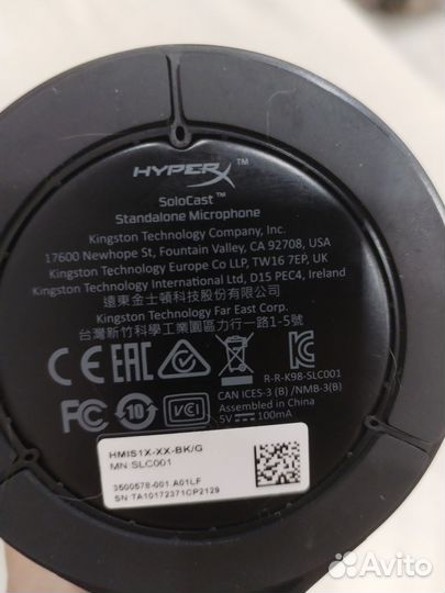 Продам микрофон HyperX SoloCast Black