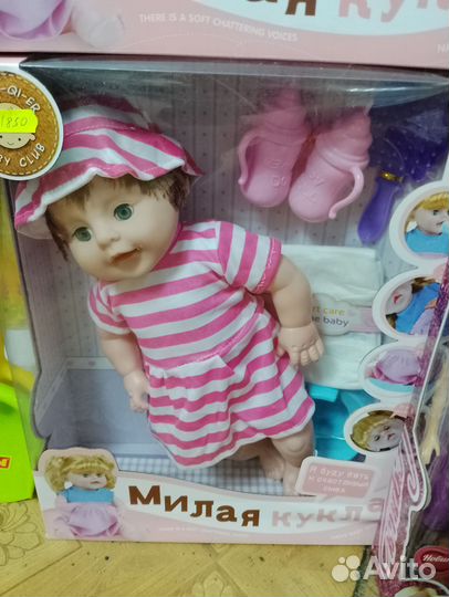 Большие пупсы