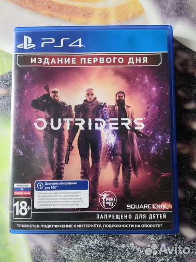 Outriders ps4