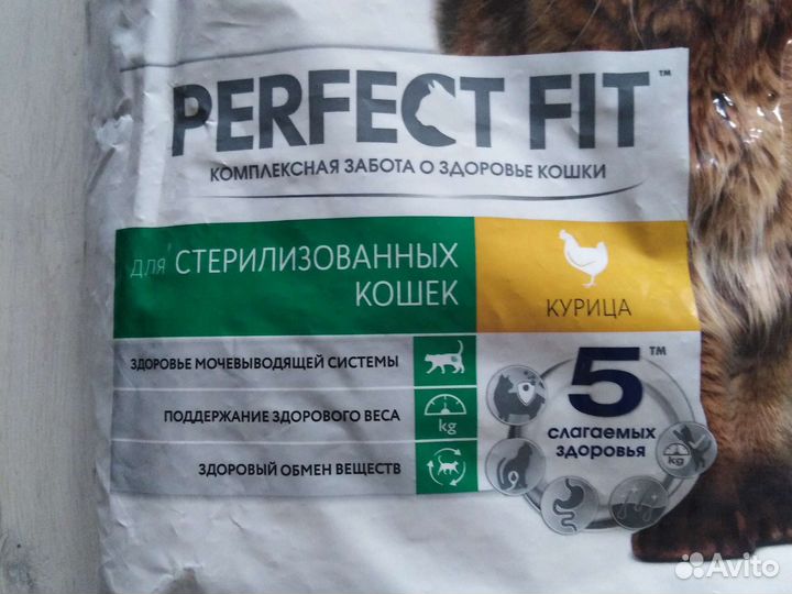 Сухой корм для кошек 10 кг