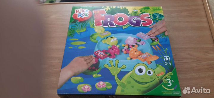 Настольная игра