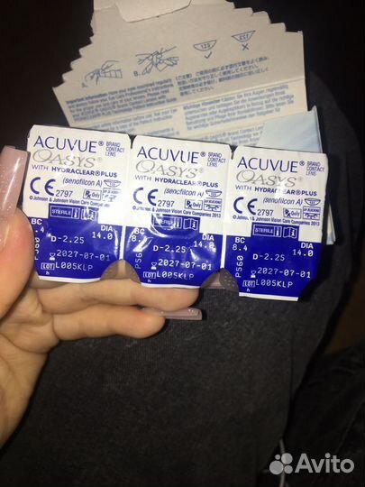 Контактные линзы acuvue oasys -2,25