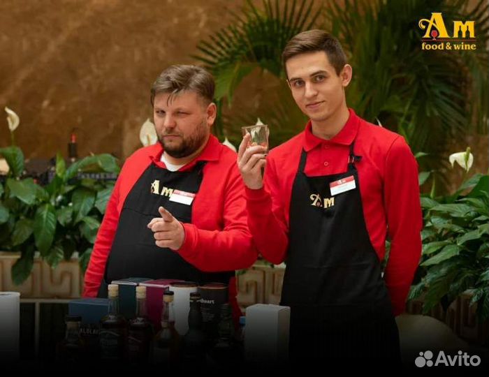 Продавец-кассир