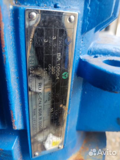 Дозировочный насос нд 1,0-1600/16 К24А