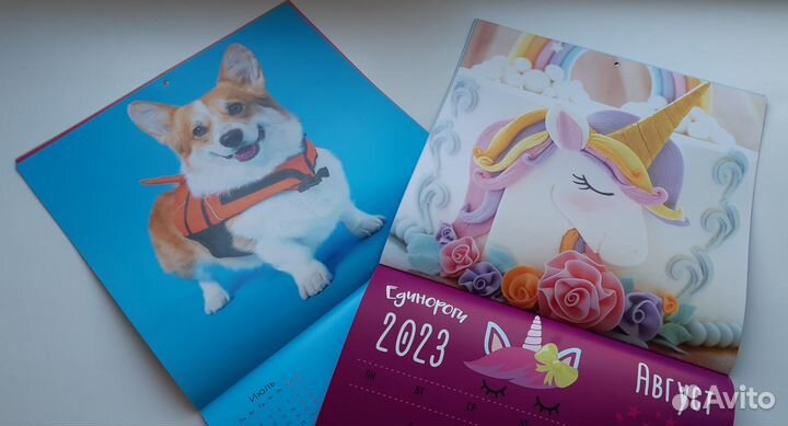 Красивые календари (2023)