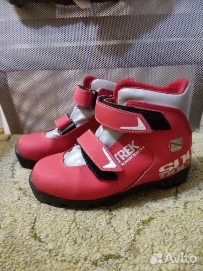 Лыжные ботинки