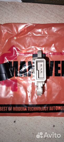 Регулятор напряжения генератора Nexia 2 рестайлинг