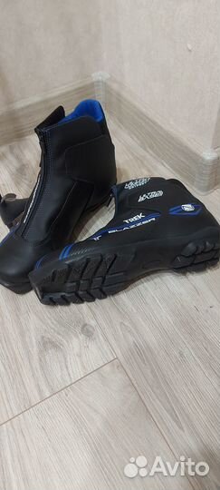 Лыжи беговые с ботинками