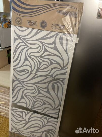 Экран под ванну 150