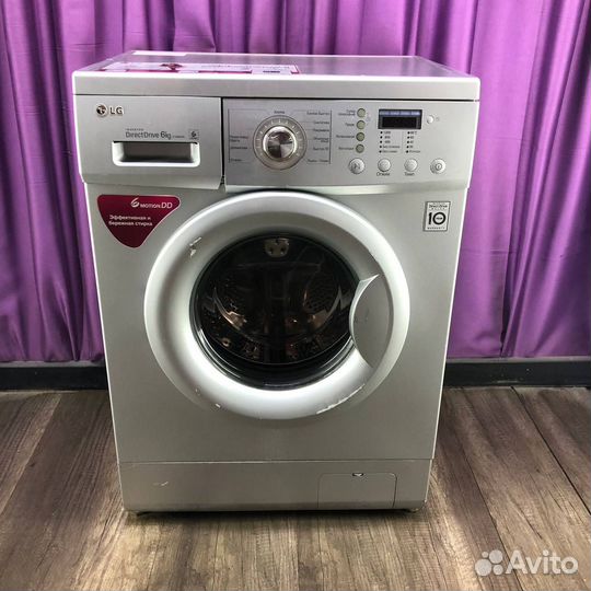 Стиральная машина бу